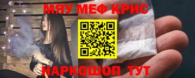 скорость Заволжье