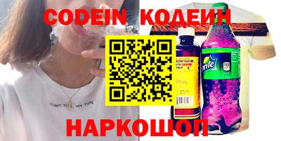марихуана Жуковский