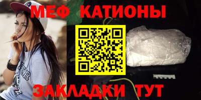 амф Заводоуковск
