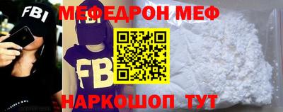 скорость Заволжье