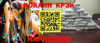 скорость Заволжье
