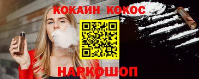 амф Заводоуковск