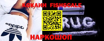 марихуана Жуковский