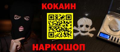 скорость Заволжье