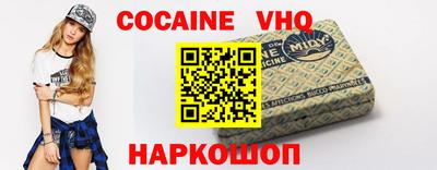 скорость Заволжье