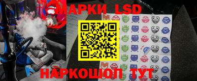 скорость Заволжье