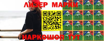 скорость Заволжье
