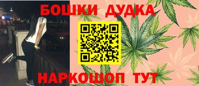 амф Заводоуковск