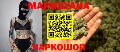 скорость Заволжье