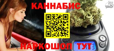 амф Заводоуковск