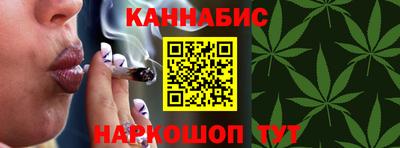 амф Заводоуковск
