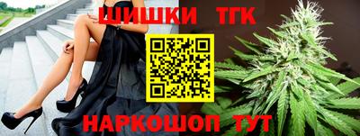скорость Заволжье