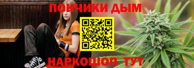 амф Заводоуковск