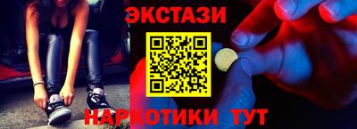 скорость Заволжье