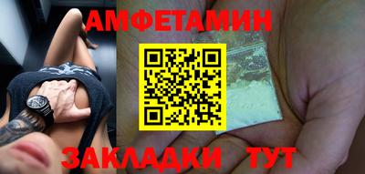 скорость Заволжье