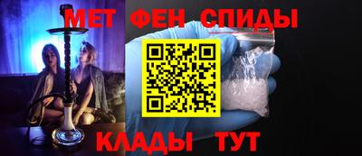 амф Заводоуковск