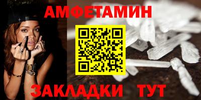 скорость Заволжье