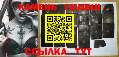 скорость Заволжье
