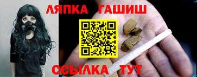 амф Заводоуковск