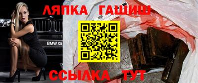 амф Заводоуковск
