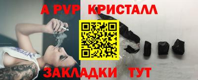 скорость Заволжье