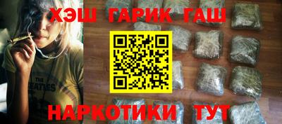 скорость Заволжье