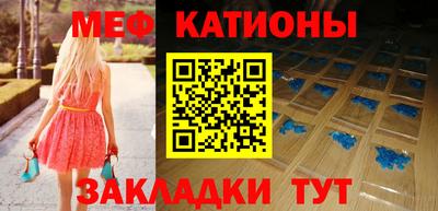 амф Заводоуковск
