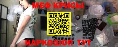 амф Заводоуковск