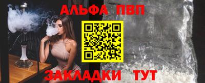 скорость Заволжье
