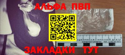 скорость Заволжье