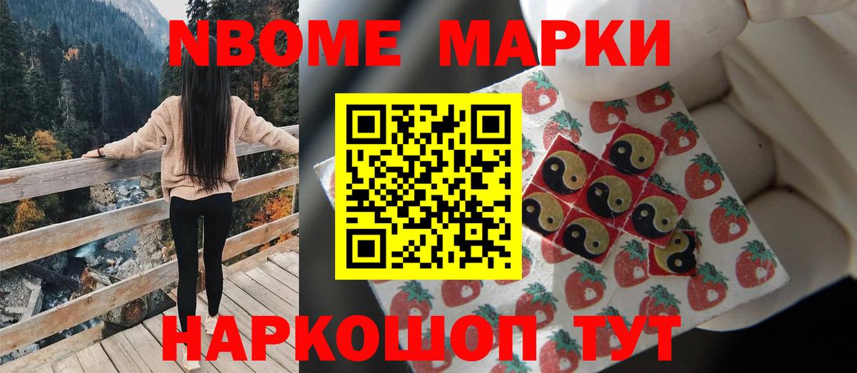 Лсд 25 экстази кислота  ЛСД экстази кислота  Вход с VPN  Лсд 25 экстази  Лабытнанги 